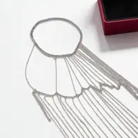 Бодичейн через плечо &laquo;Цепочка&raquo;, серебристый