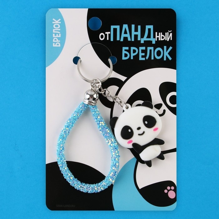 Брелок для ключей «Панда», 12 х 3,5 см Брелок для ключей «Панда», 12 х 3,5 см