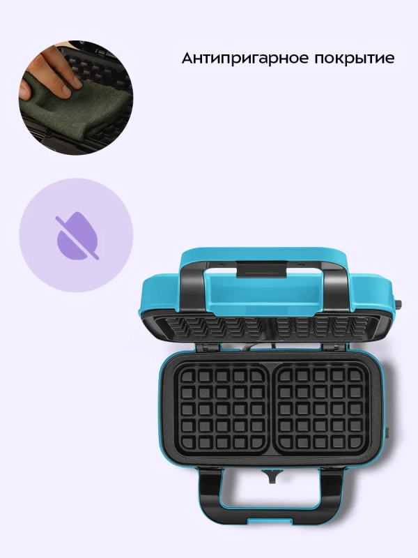 Вафельница для бельгийских вафель КТ-5602 - 1200 Вт