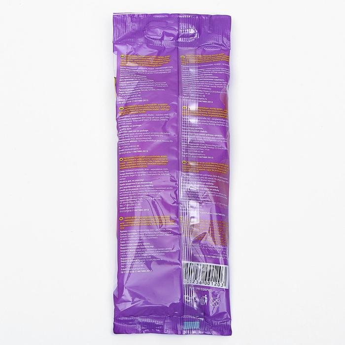 Станок бритвенный Rapira BERRY, со смазывающей полоской с алоэ, одноразовый, 5 шт. Станок бритвенный Rapira BERRY, со смазывающей полоской с алоэ, одноразовый, 5 шт.