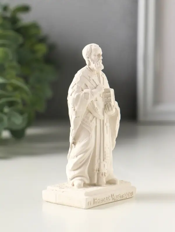 Фигурка гипс &laquo;Николай Чудотворец&raquo;, 10&times;5&times;3 см