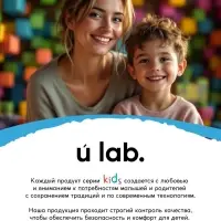 Бомбочки для ванны «Кубики», набор 3 шт x 70 г, аромат сладкая жвачка, URAL LAB¶