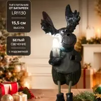Фигурка светящаяся &laquo;Лосик с серебристыми рогами со свечой&raquo;, 15.5&times;7&times;8.7 см, МИКС