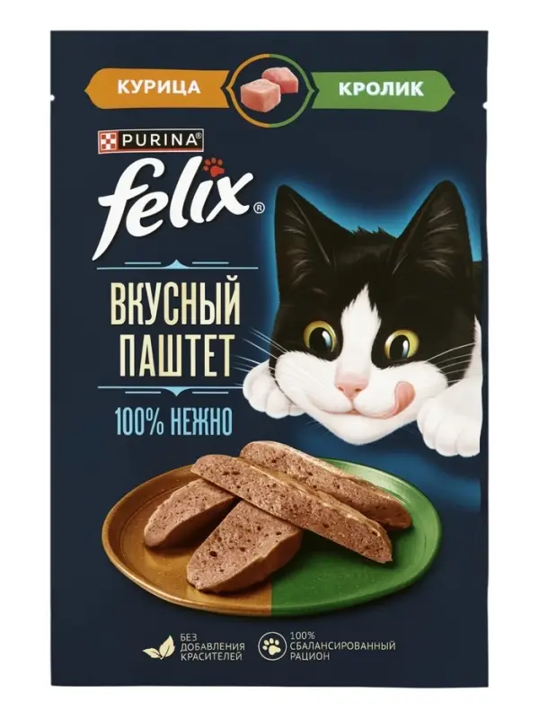 Влажный корм Felix "Вкусный Паштет" , курица/кролик 75г