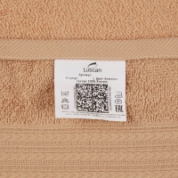 Набор полотенец махровых Luscan/бордюр 400г/м2, 50х90 беж, 10шт/уп