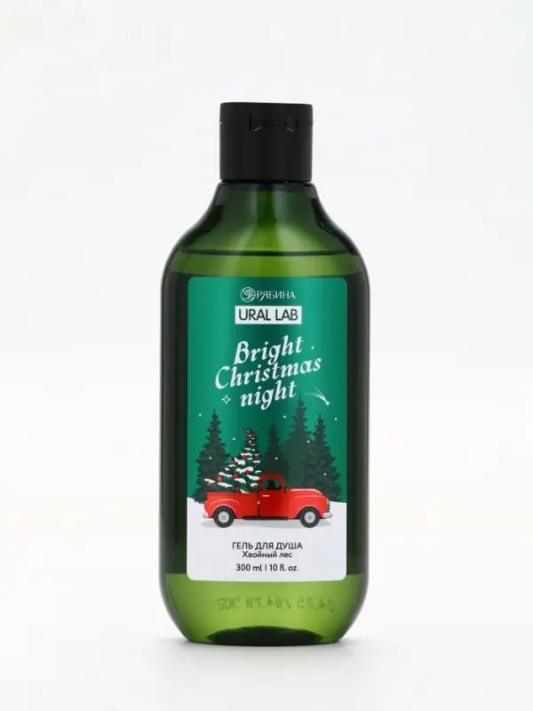 Подарочный набор Happy New Year: гель для душа, мочалка и термостакан, аромат хвойный лес, URAL LAB Подарочный набор Happy New Year: гель для душа, мочалка и термостакан, аромат хвойный лес, URAL LAB