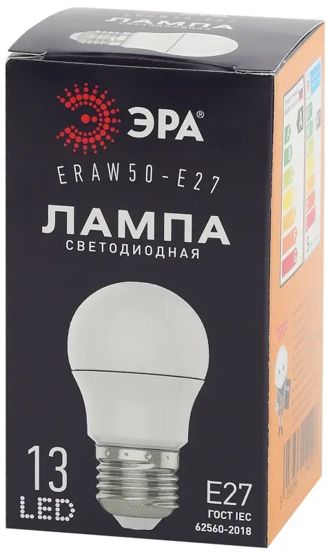 Лампа светодиодная декоративная LED 3 Вт 135Лм 3000К груша белый, белт-лайт E27 220-240В ERAW50-E27