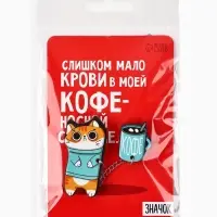 Значок на цепочке &laquo;Котик&raquo;, набор 2 шт., 8&times;12 см