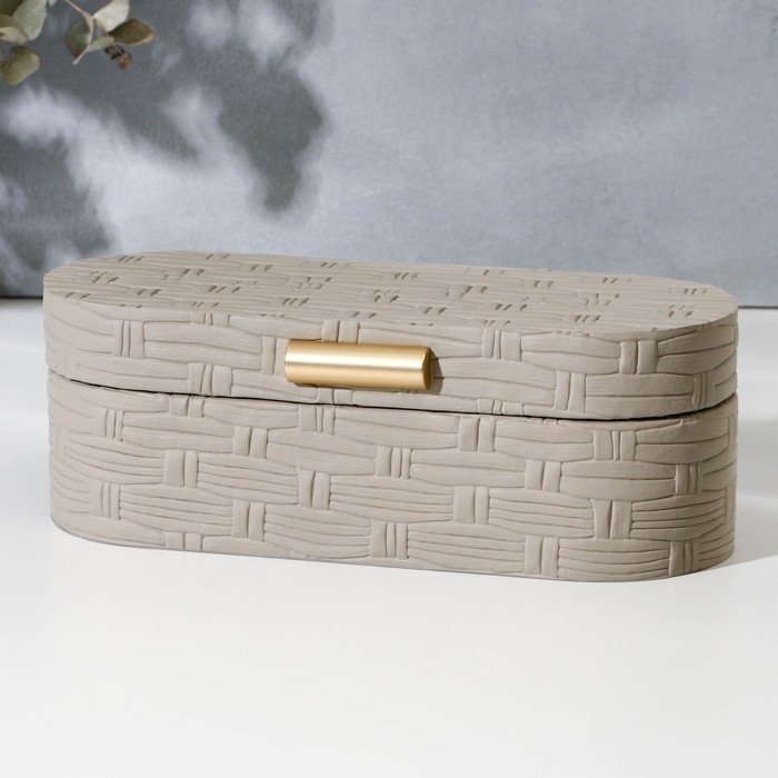 Шкатулка для украшений «Плетения» экокожа, набор 2 шт. Шкатулка для украшений «Плетения» экокожа, набор 2 шт.