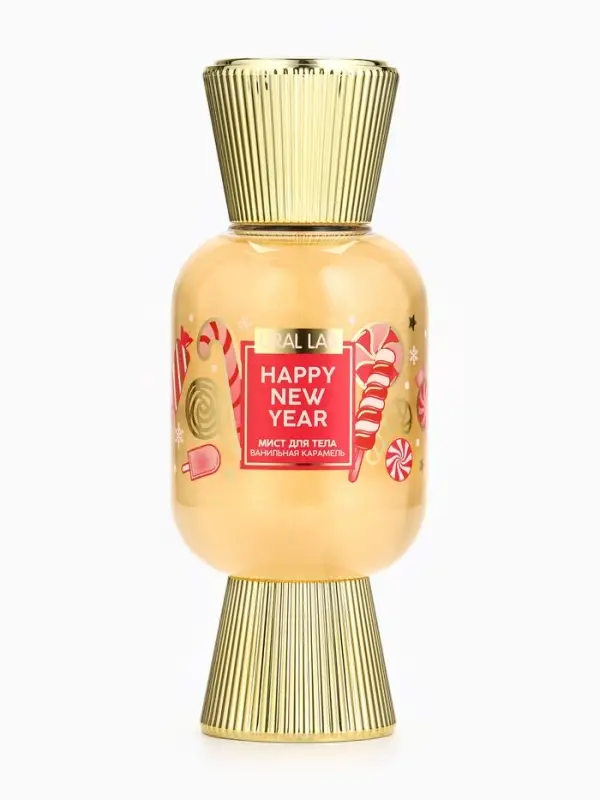 Мист парфюмированный для тела с шиммером, аромат: ванильная карамель, 200 мл, URAL LAB