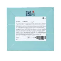 Сладкий новогодний подарок «Зимнее утро», 700 г