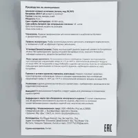 Алмазная мозаика на ночнике &laquo;Милый медвежонок&raquo;