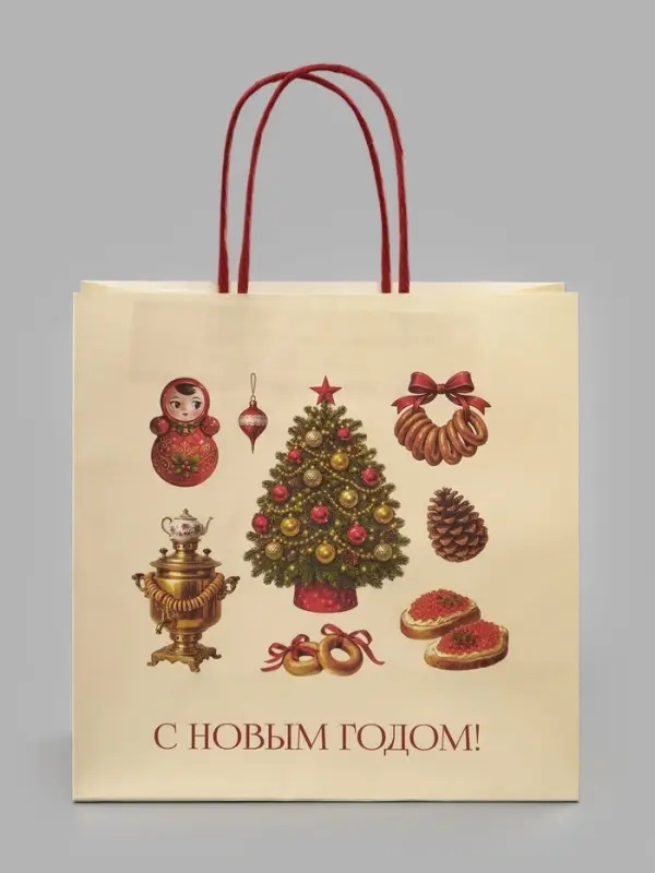Пакет подарочный &laquo;Подарок на Новый год&raquo;, 22&times;22&times;11 см, крафт