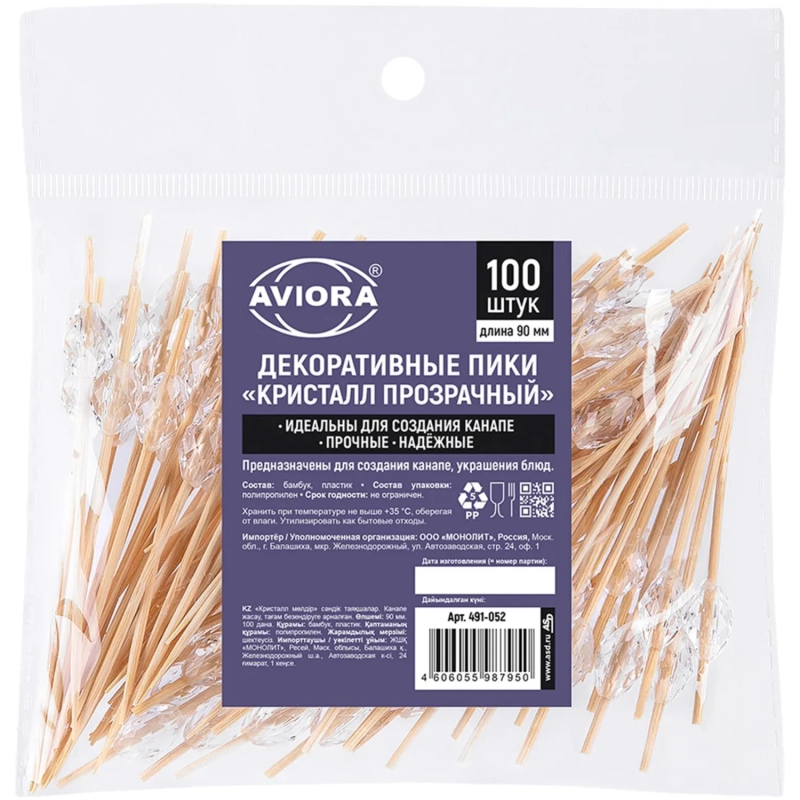 Пика из бамбука Кристалл прозрачный, 90мм, (491-052) 100шт/уп