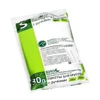 Мешки для мусора с ручками 30 л, &laquo;Эконом&raquo;, ПНД, 8 мкм, набор 30 шт., 31&times;19&times;60 см