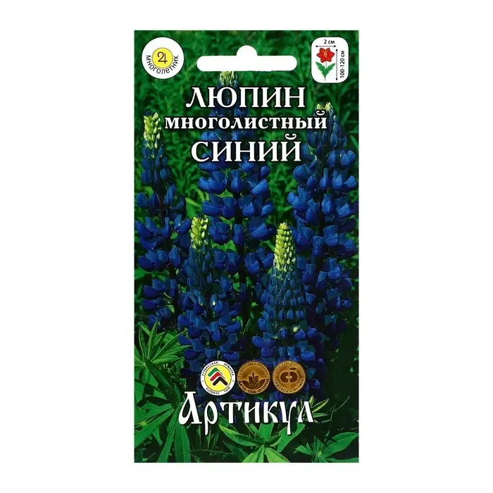 Семена Цветов Люпин  Семена Цветов Люпин "Синий",  0 ,5 г