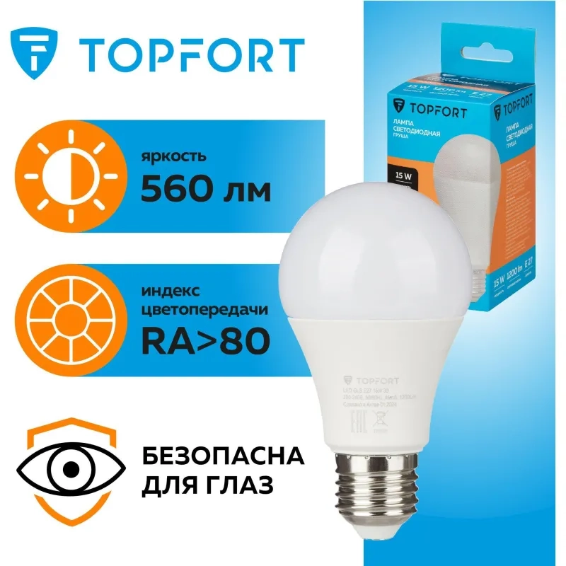 Лампа светодиодная Topfort E27 15W 3000K груша