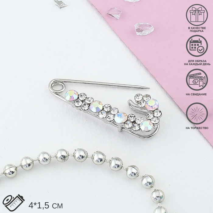 Булавка «Лунная дорожка», 4 см, цвет радужный в серебре Булавка «Лунная дорожка», 4 см, цвет радужный в серебре