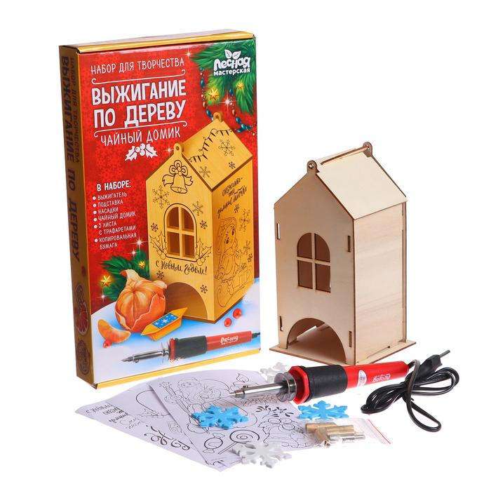 Новогодний набор для выжигания и росписи по дереву «Новый год! Чайный домик» Новогодний набор для выжигания и росписи по дереву «Новый год! Чайный домик»