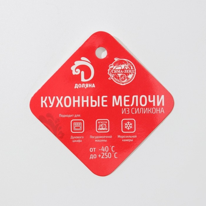 Форма для кондитерских украшений Доляна «Алфавит английский», силикон, 33,5×16,3 см, 26 ячеек (h=4 см), цвет МИКС Форма для кондитерских украшений Доляна «Алфавит английский», силикон, 33,5×16,3 см, 26 ячеек (h=4 см), цвет МИКС