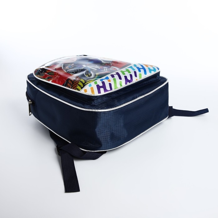 Рюкзак детский на молнии «Выбражулька», цвет синий