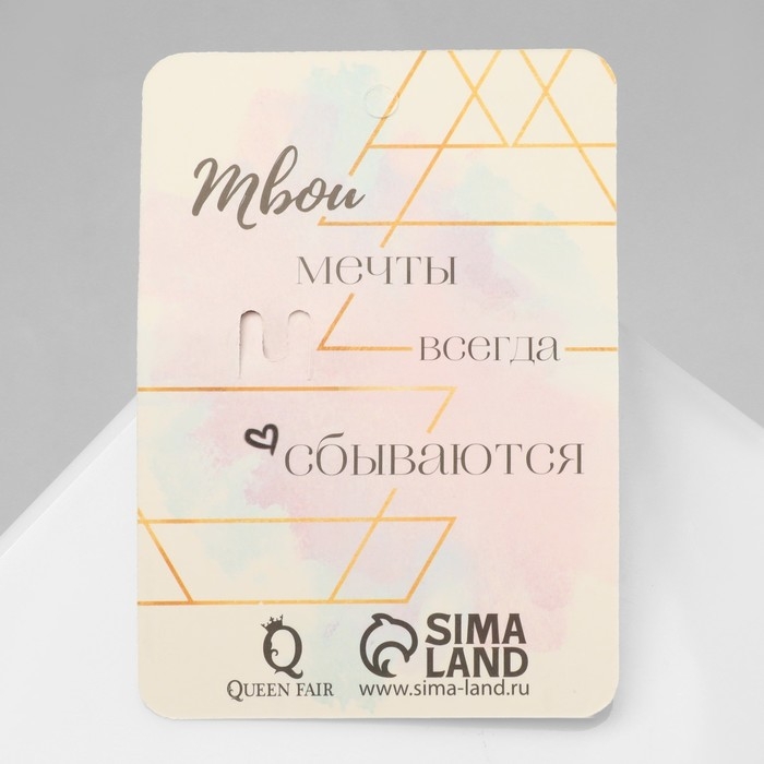 Брошь «Овал» с каплей, цвет зелёный в золоте Брошь «Овал» с каплей, цвет зелёный в золоте