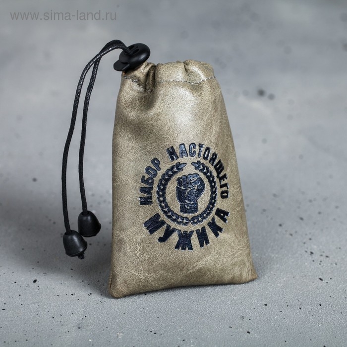 Стопки, набор «Набор настоящего мужика», 30 мл, 3 шт. Стопки, набор «Набор настоящего мужика», 30 мл, 3 шт.