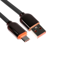 Кабель MicroUSB - USB, 2.4 A, оплётка PVC, 1 метр, серый