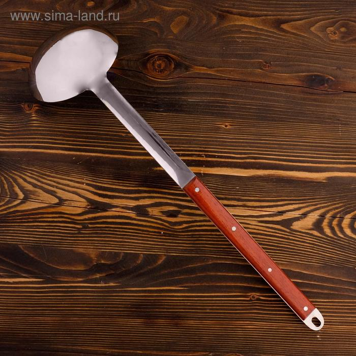 Поварешка для казана узбекская 61см, диаметр 16см с деревянной ручкой Поварешка для казана узбекская 61см, диаметр 16см с деревянной ручкой