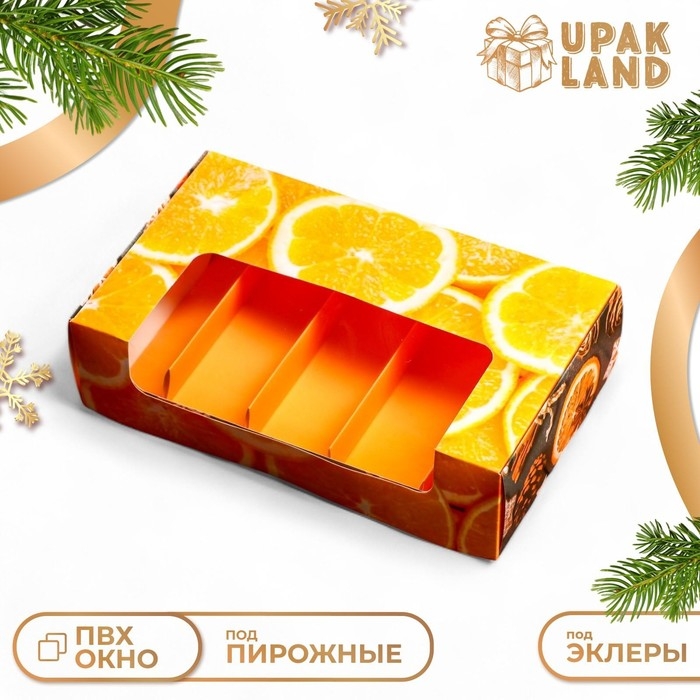 Новый год. Кондитерская упаковка под 5 эклеров  Новый год. Кондитерская упаковка под 5 эклеров "Мандарины", 25,2 х 15 х 6,6 см