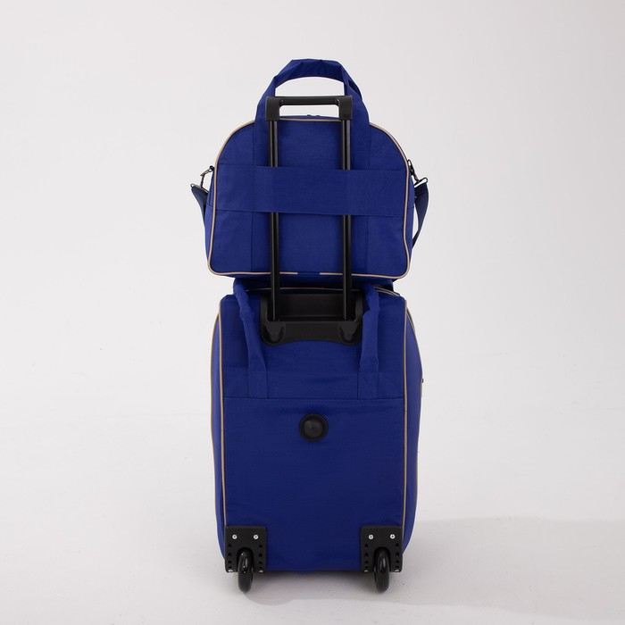 Чемодан малый 37 л (S) с сумкой, отдел на молнии, наружный карман, с расширением, цвет синий