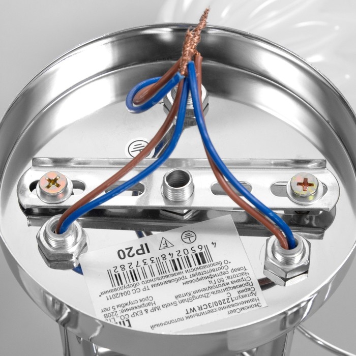 Люстра Люстра "Селена" 3х40Вт Е27 Хром 48х48х21см