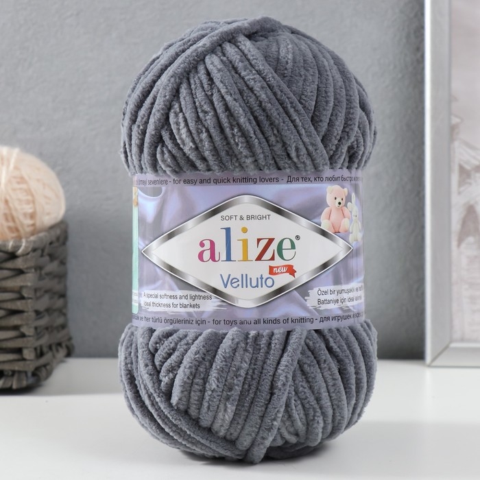 Пряжа Пряжа "Velluto" 100% микрополиэстер 68м/100гр (87 угольно-серый)