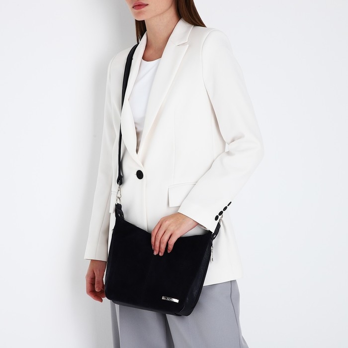 Сумка-мешок на молнии, цвет синий Сумка-мешок на молнии, цвет синий