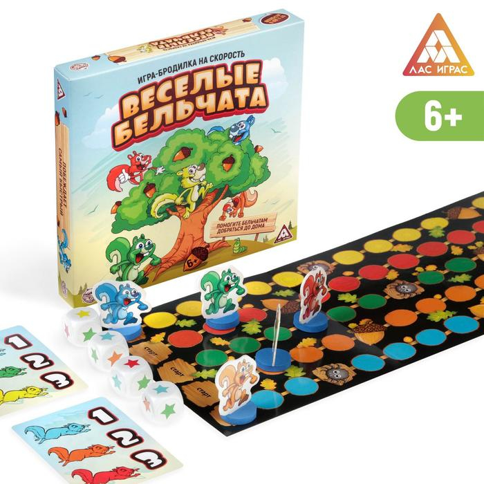 Настольная бродилка игра на скорость «Весёлые бельчата», 60 карт, 5 фишек, 4 кубика, 6+ Настольная бродилка игра на скорость «Весёлые бельчата», 60 карт, 5 фишек, 4 кубика, 6+