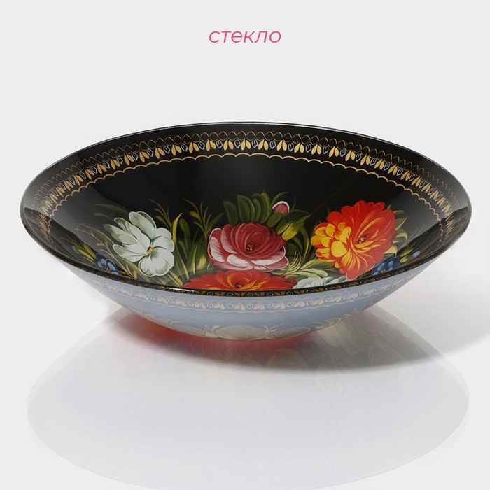 Салатник стеклянный Доляна «Народные мотивы», 920 мл, 22×5 см