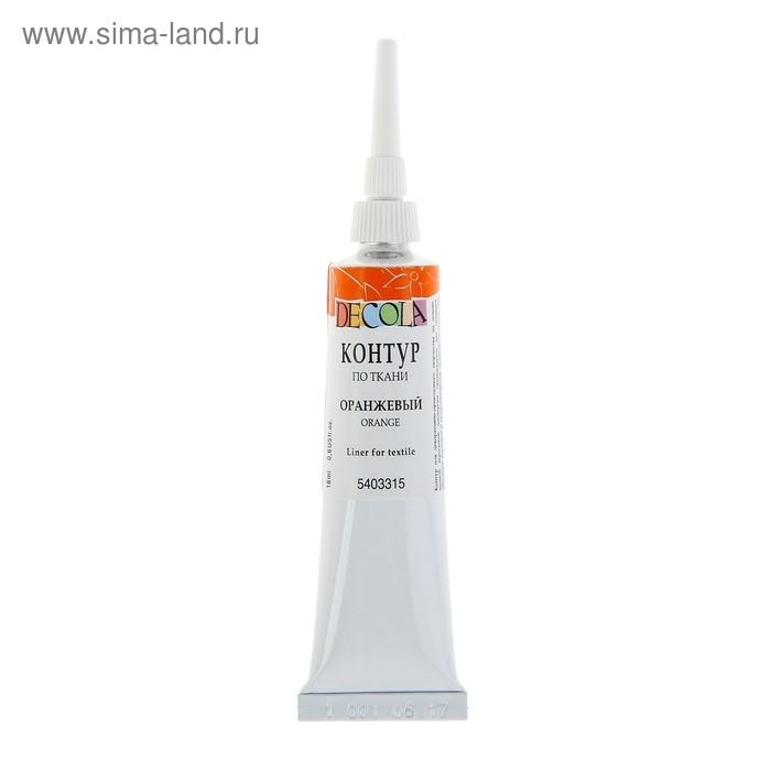 Контур по ткани 18 мл, ЗХК Decola, оранжевый (5403315) Контур по ткани 18 мл, ЗХК Decola, оранжевый (5403315)