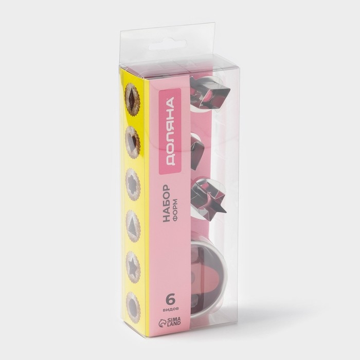 Форма для вырезания печенья с 5 сменными насадками Форма для вырезания печенья с 5 сменными насадками