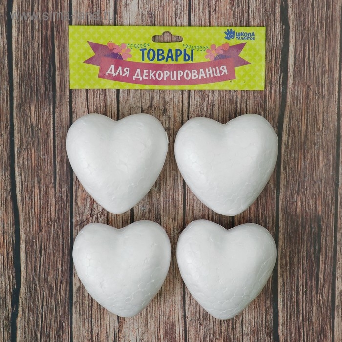 Фигурка для поделок и декорирования «Сердце» набор 4 шт., размер 1 шт: 5,5 × 5,5 см Фигурка для поделок и декорирования «Сердце» набор 4 шт., размер 1 шт: 5,5 × 5,5 см