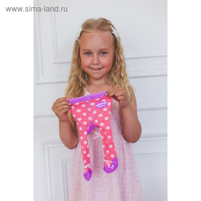 Одежда для пупса 38-42 см «Волшебный пони» Одежда для пупса 38-42 см «Волшебный пони»