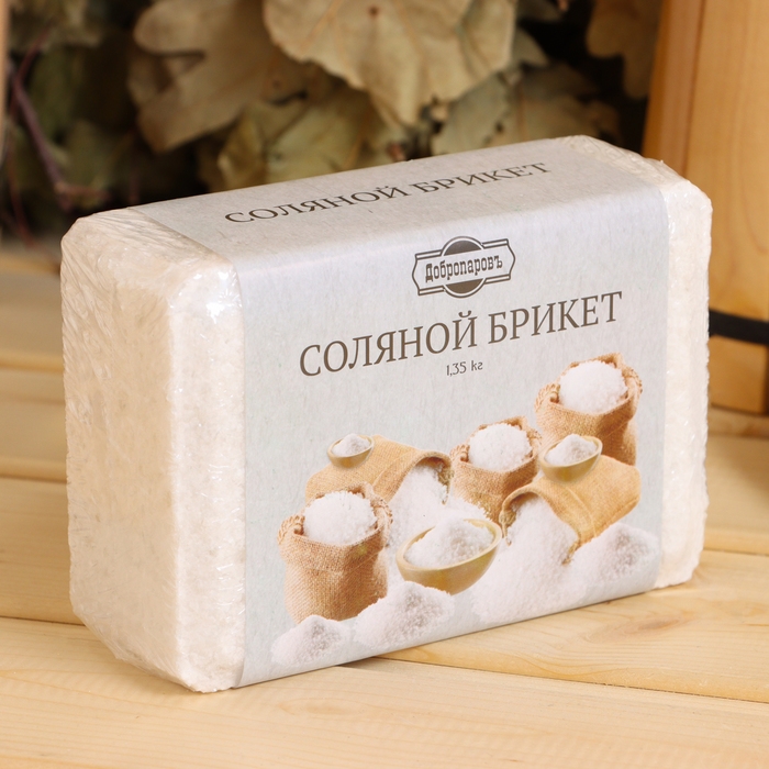 Соляной брикет, 1,35 кг  Соляной брикет, 1,35 кг "Добропаровъ"