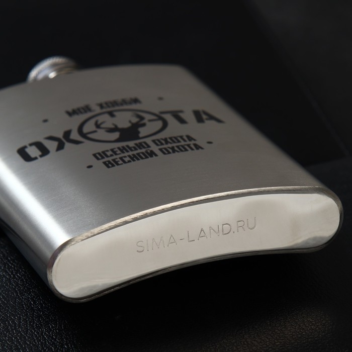 Фляжка с воронкой «Охота», 240 мл Фляжка с воронкой «Охота», 240 мл