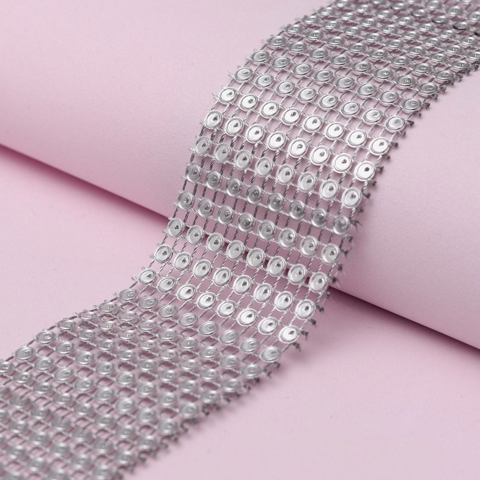 Лента с имитацией страз, 4 см, 9 ± 1 м, цвет серебряный Лента с имитацией страз, 4 см, 9 ± 1 м, цвет серебряный