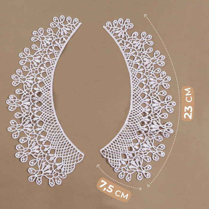 Воротник пришивной, гипюровый, 23 × 7,5 см, цвет белый Воротник пришивной, гипюровый, 23 × 7,5 см, цвет белый