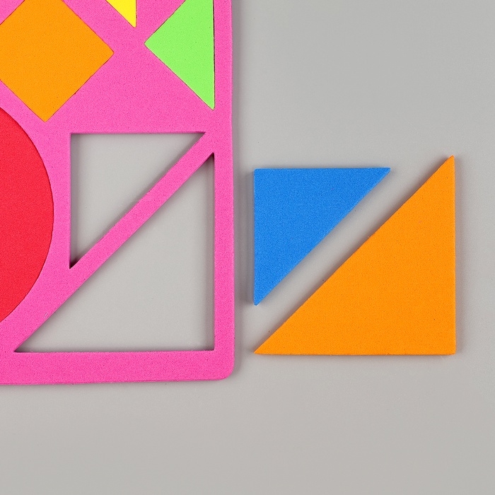 Набор наклеек из EVA  Набор наклеек из EVA "Геометрия" МИКС