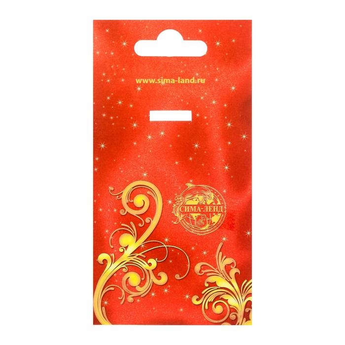 Медаль «Настоящий мужчина», d=7 см. Медаль «Настоящий мужчина», d=7 см.