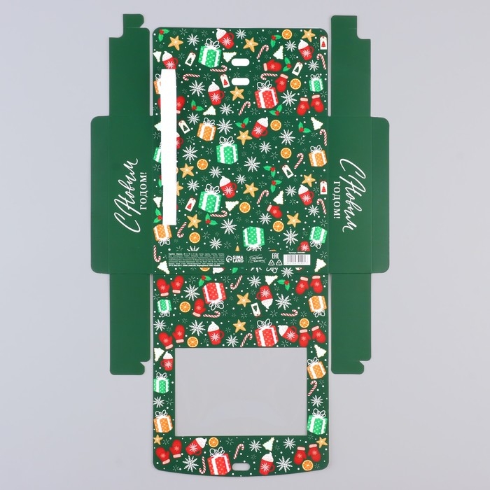 Коробка новогодняя складная «Новогодняя» 20 х18 х 5 см, Новый год Коробка новогодняя складная «Новогодняя» 20 х18 х 5 см, Новый год