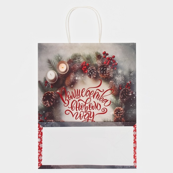 Новый год. Пакет бумажный подарочный новогодний крафт Новый год. Пакет бумажный подарочный новогодний крафт "Волшебство" 32 х 26 х 11 см.
