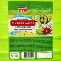 Мыло жидкое TITAN "Киви", 5 л