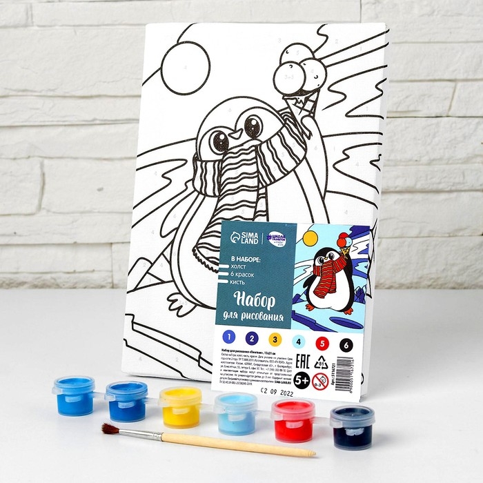 Картина по номерам на холсте с подрамником на новый год «Пингвин», 21 х 15 см Картина по номерам на холсте с подрамником на новый год «Пингвин», 21 х 15 см